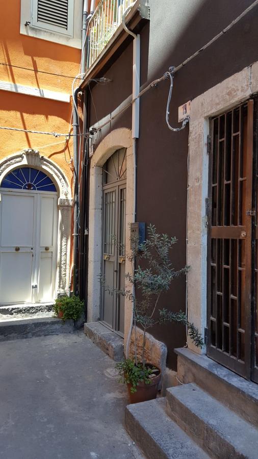 카타니아 Il Pozzo Di Santa Teresa 아파트 외부 사진